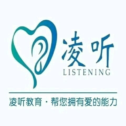 凌听教育